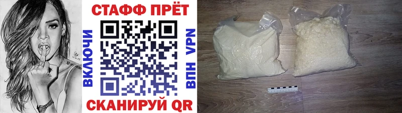 А ПВП Белый