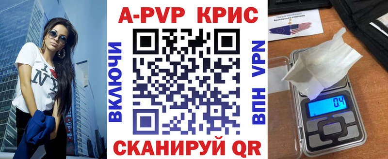 Альфа ПВП СК Белый