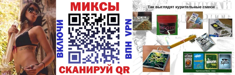что такое наркотик Белый БУТИРАТ BDO 33%