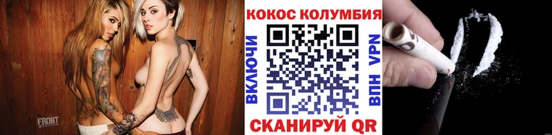 Кокаин 98% Белый