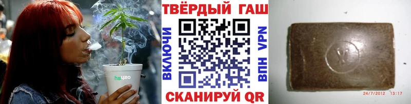 ГАШИШ hashish Белый
