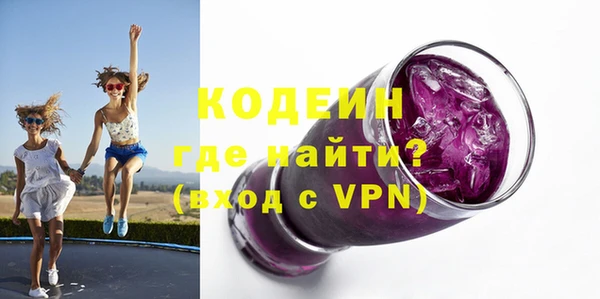 марки lsd Алексеевка