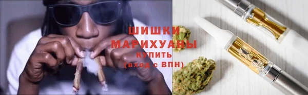 бошки Алзамай