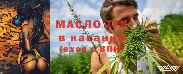 марки lsd Алексеевка