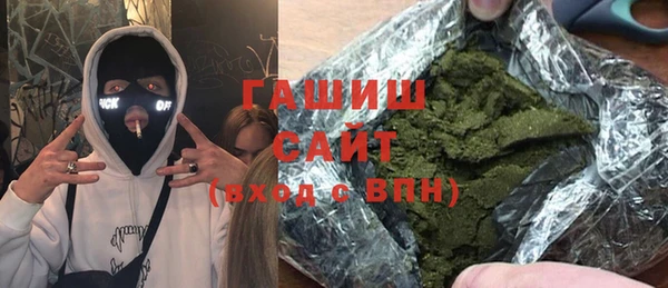 бошки Алзамай