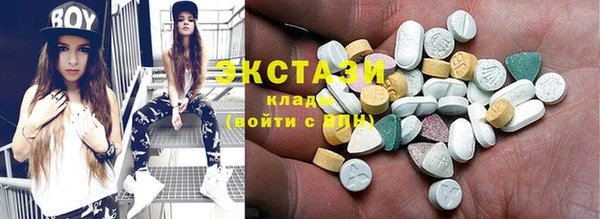 бошки Алзамай