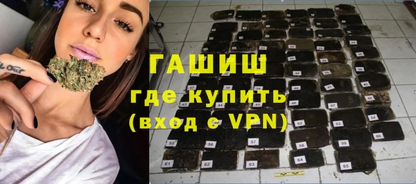 jwh Абдулино