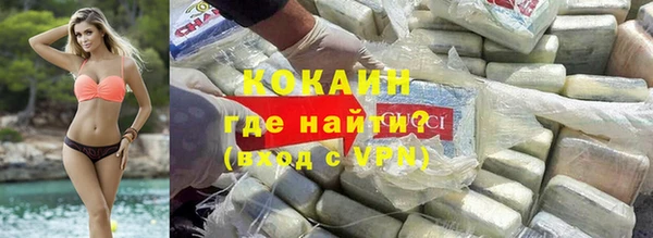 бошки Алзамай