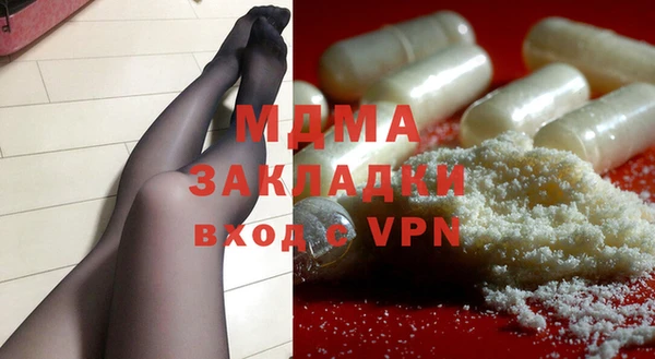 марки lsd Алексеевка