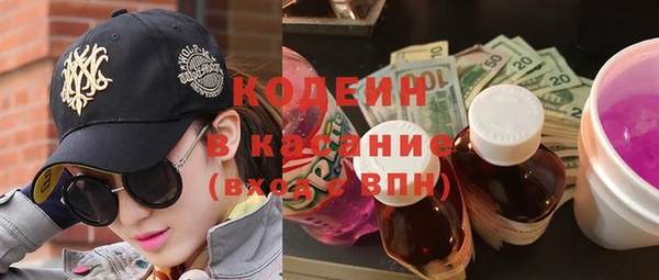 марки lsd Алексеевка