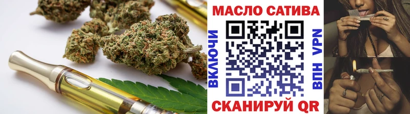 Дистиллят ТГК жижа Белый